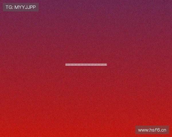 英国体育文化的历史传承与现代社会精神塑造及全球影响深度解析 英国体育文化的历史传承与现代社会精神塑造及全球影响深度解析